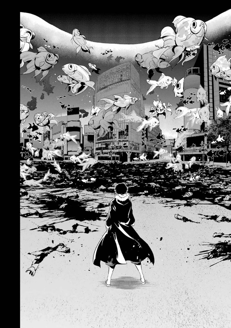 Shibuya Kingyo Chapter 18.2 - Trang 2