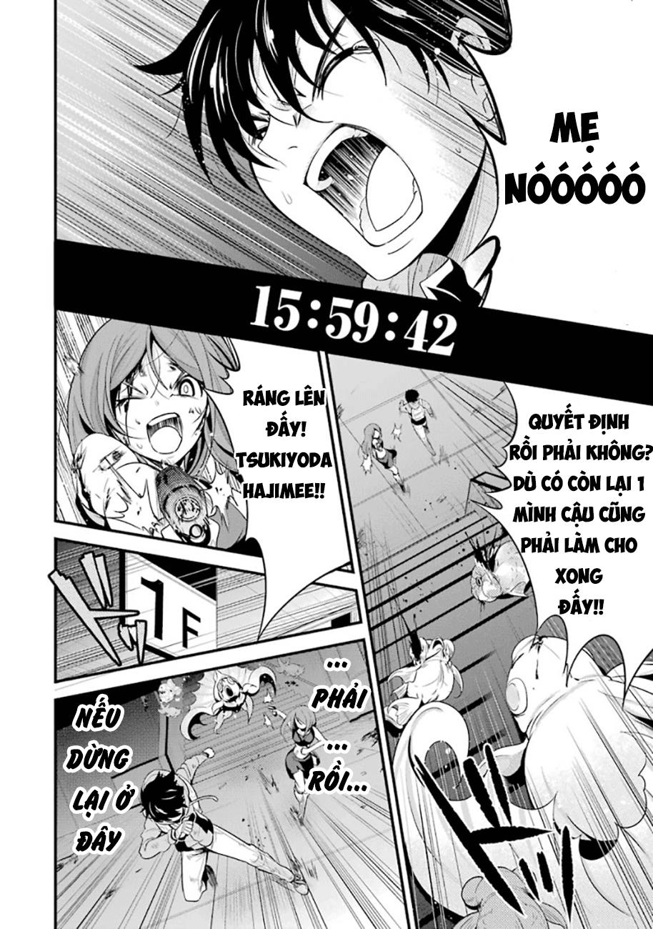 Shibuya Kingyo Chapter 18.3 - Trang 2