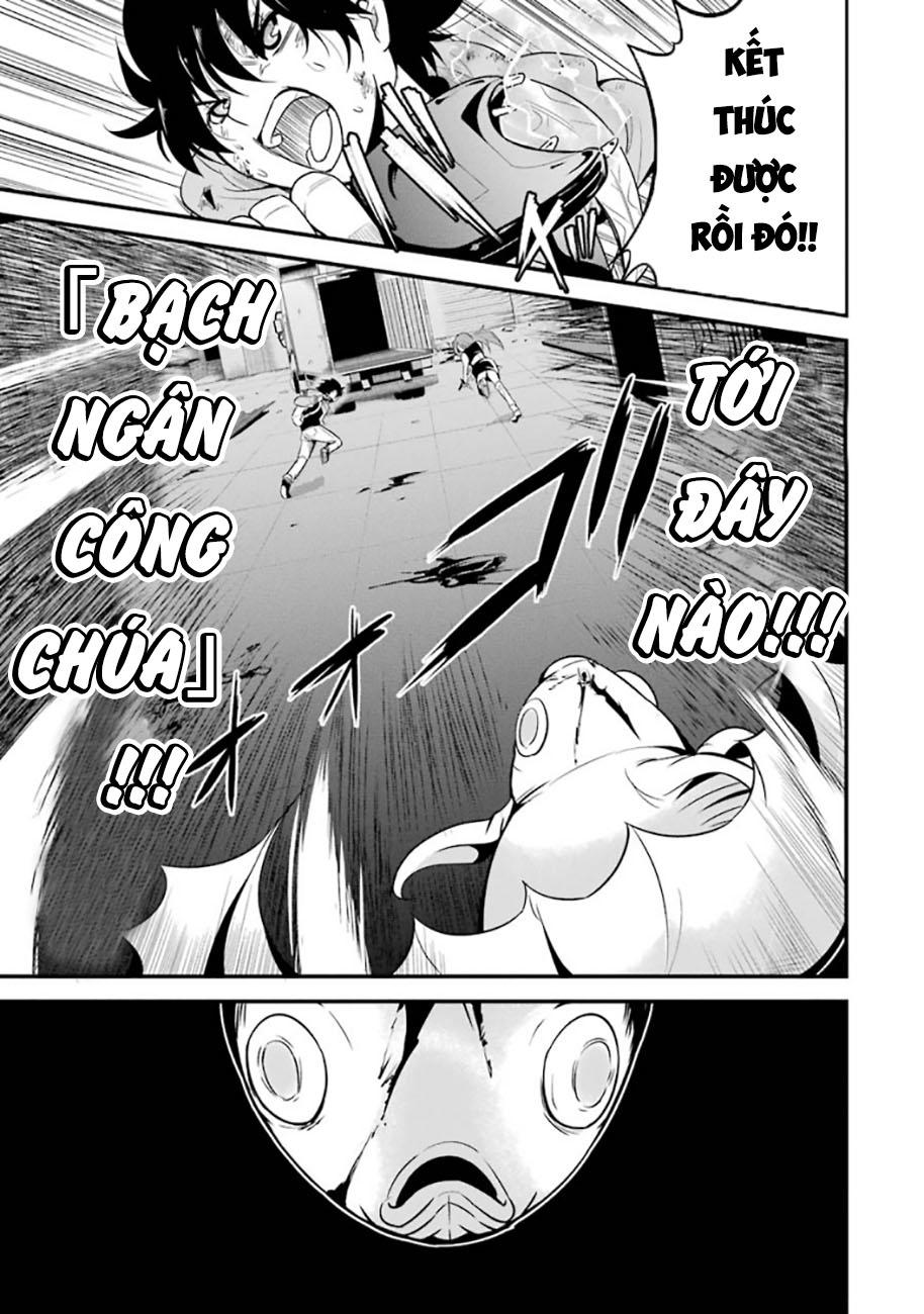 Shibuya Kingyo Chapter 19.1 - Trang 2