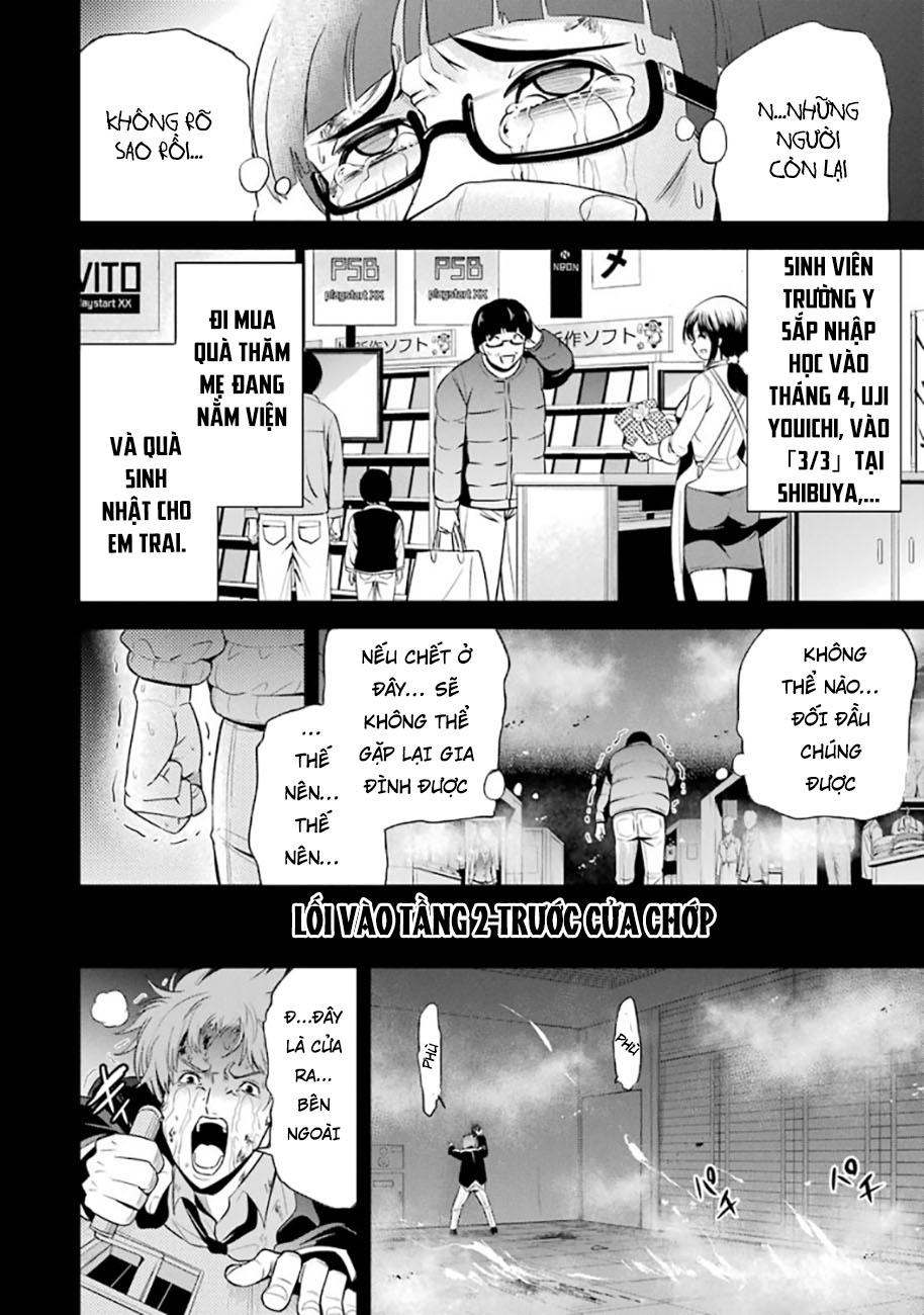 Shibuya Kingyo Chapter 19.1 - Trang 2