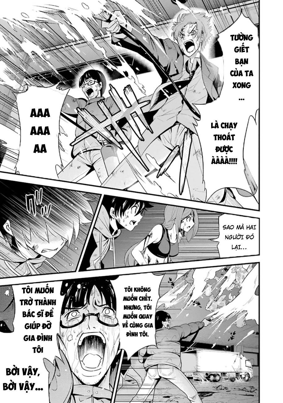 Shibuya Kingyo Chapter 19.1 - Trang 2