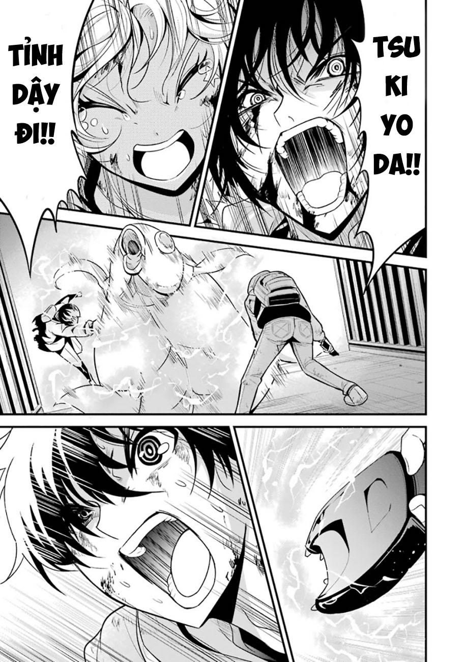 Shibuya Kingyo Chapter 19.2 - Trang 2