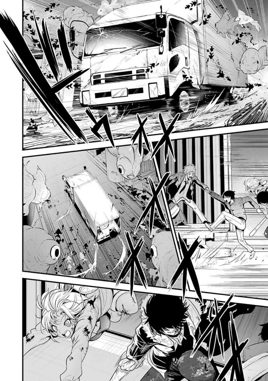 Shibuya Kingyo Chapter 19.2 - Trang 2