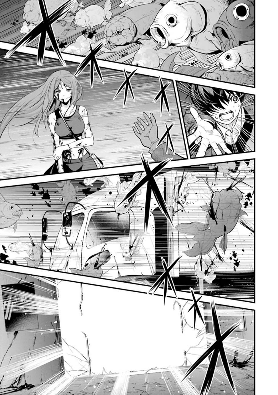 Shibuya Kingyo Chapter 19.2 - Trang 2