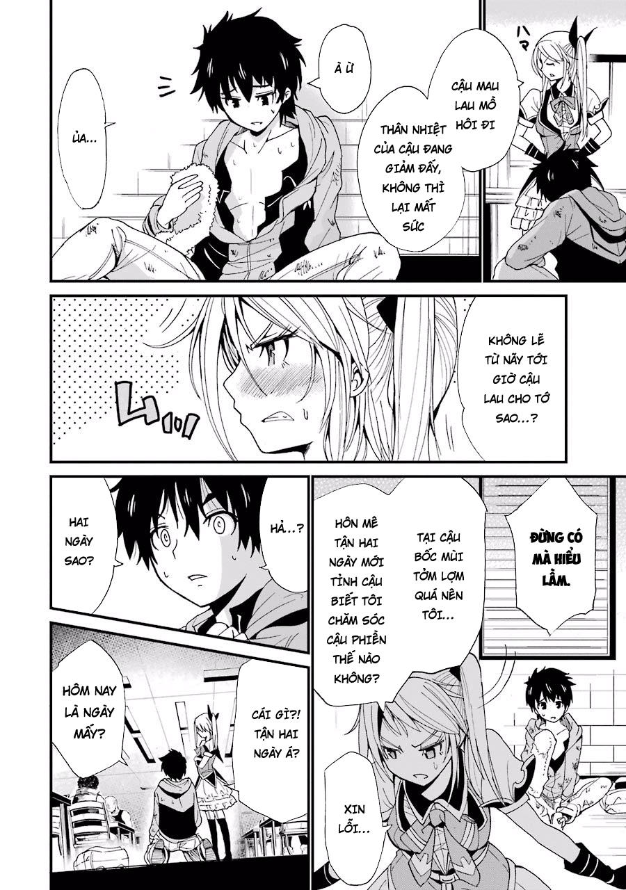 Shibuya Kingyo Chapter 2.1 - Trang 2