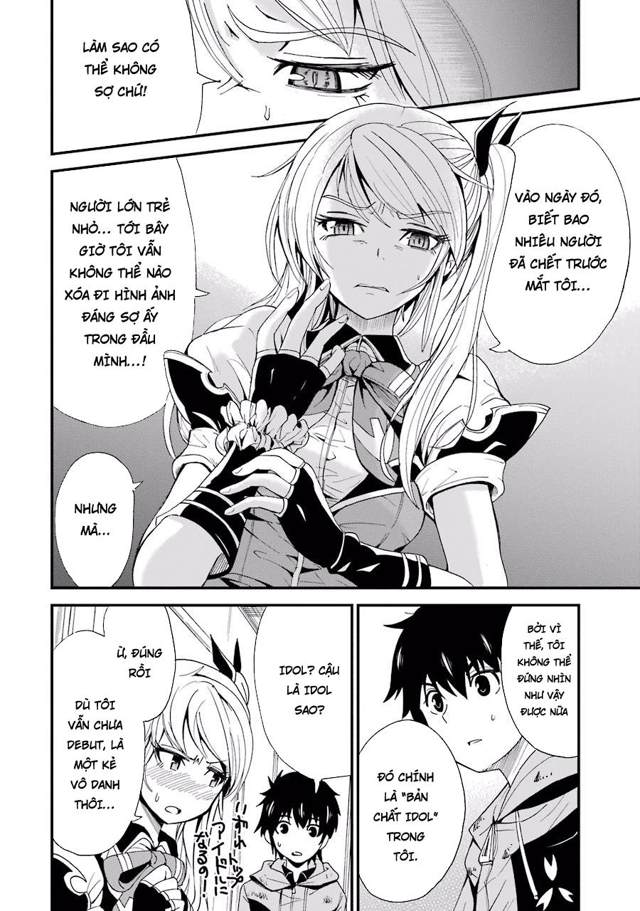 Shibuya Kingyo Chapter 2.1 - Trang 2