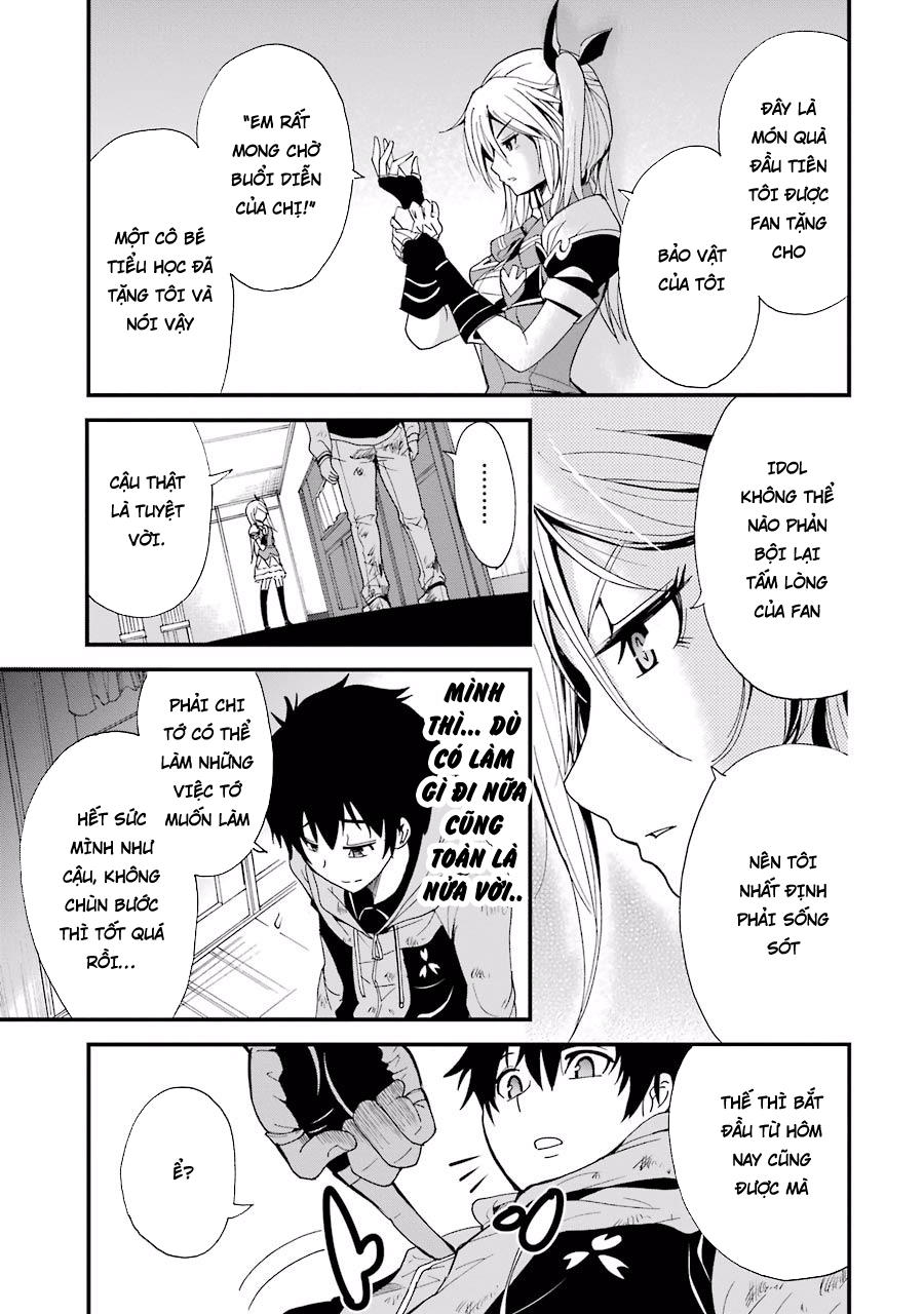 Shibuya Kingyo Chapter 2.1 - Trang 2