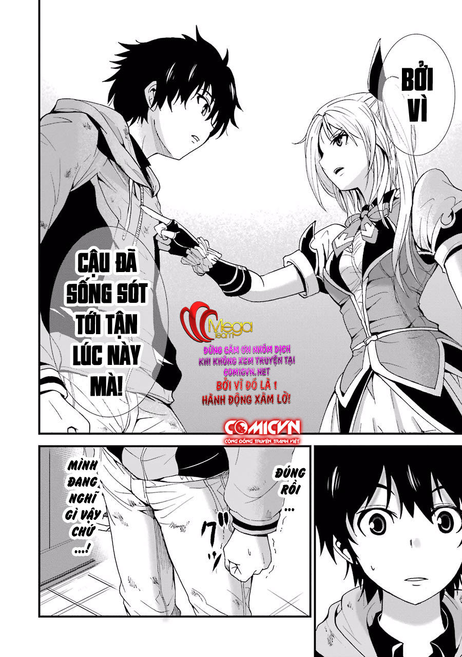 Shibuya Kingyo Chapter 2.1 - Trang 2