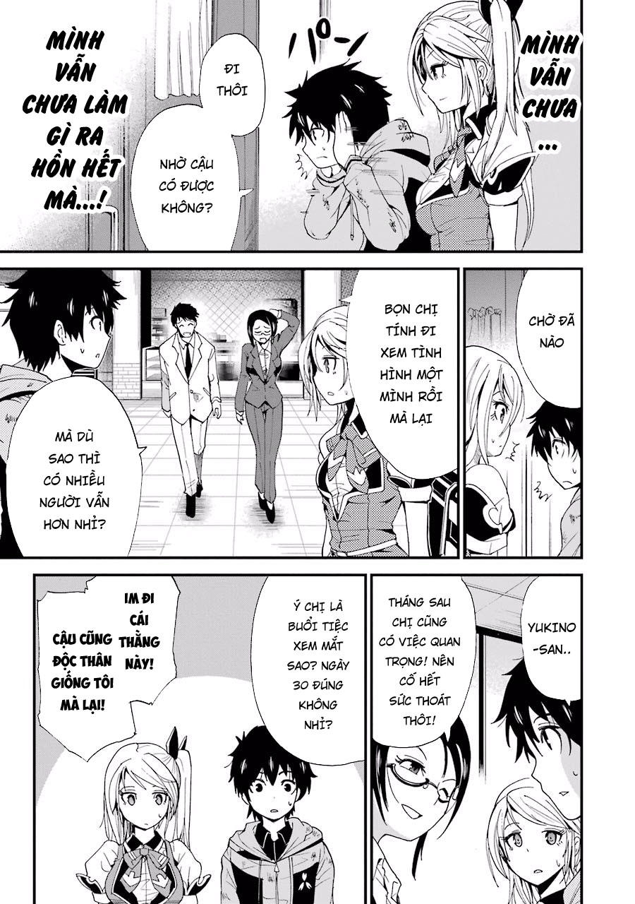 Shibuya Kingyo Chapter 2.2 - Trang 2