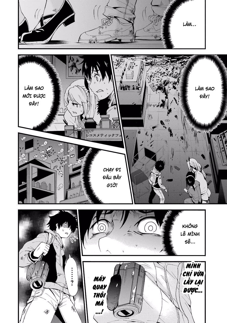 Shibuya Kingyo Chapter 2.2 - Trang 2