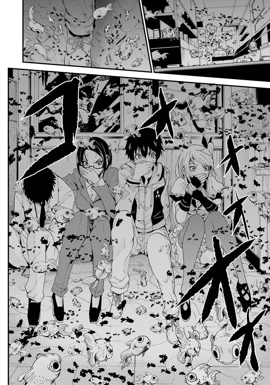 Shibuya Kingyo Chapter 2.2 - Trang 2