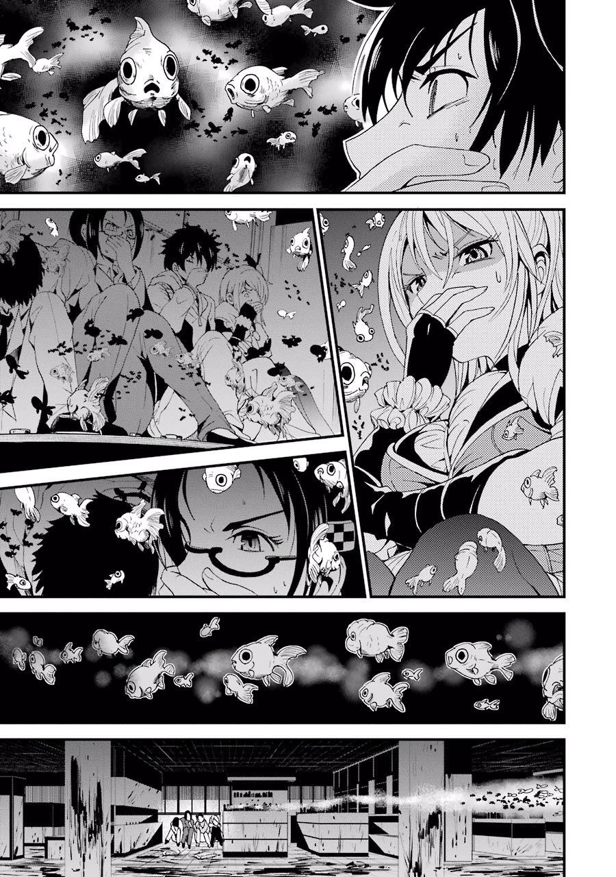 Shibuya Kingyo Chapter 2.2 - Trang 2