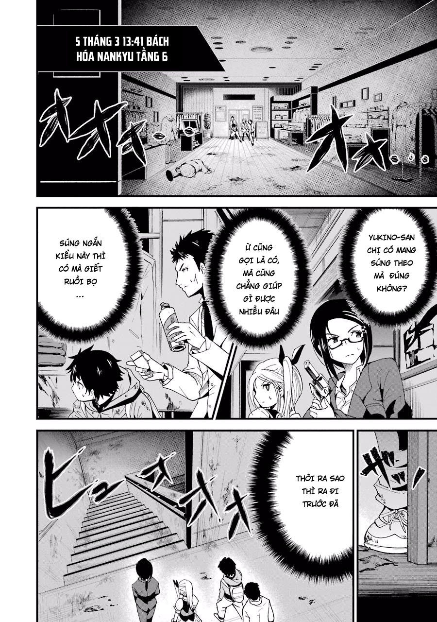 Shibuya Kingyo Chapter 2.2 - Trang 2