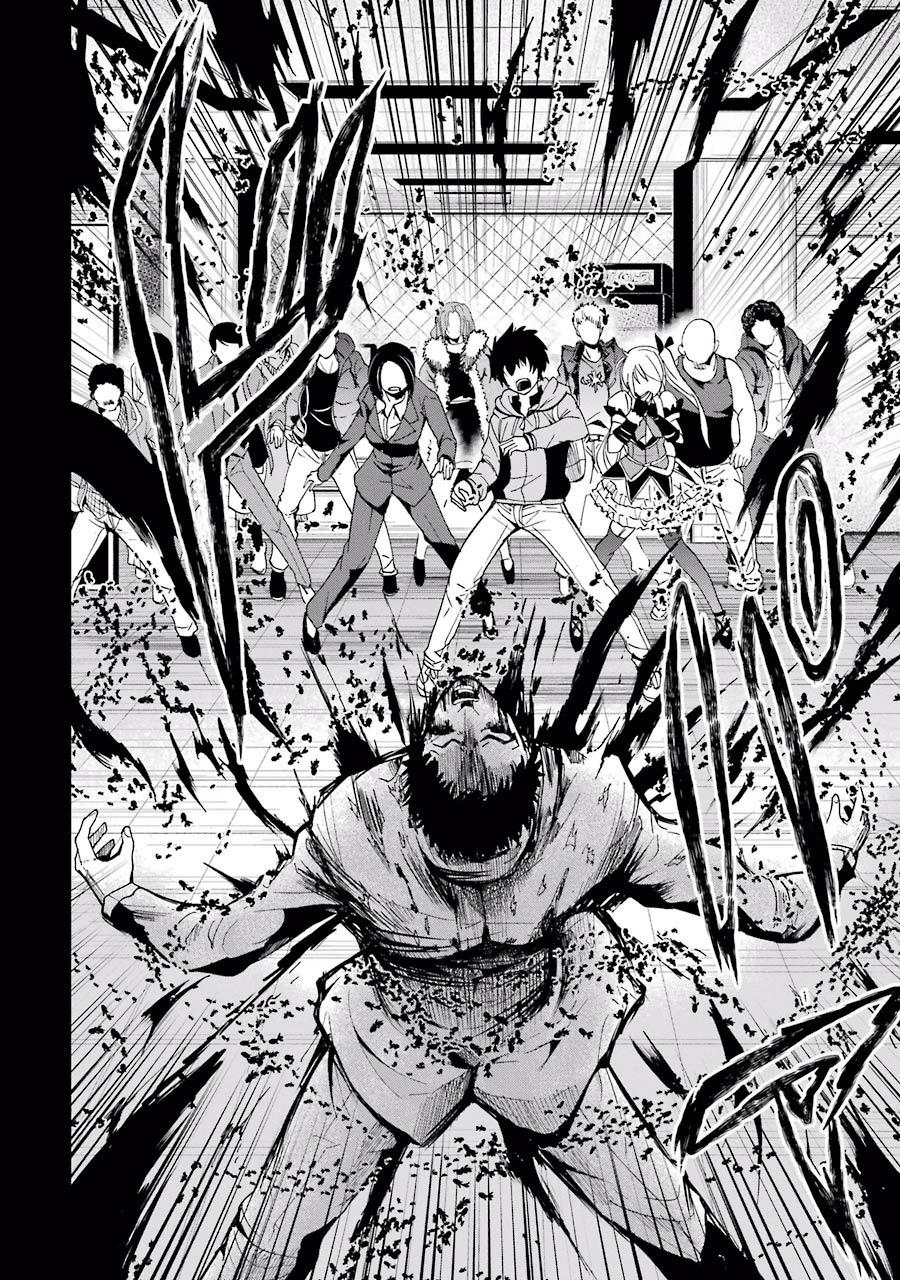 Shibuya Kingyo Chapter 2.2 - Trang 2