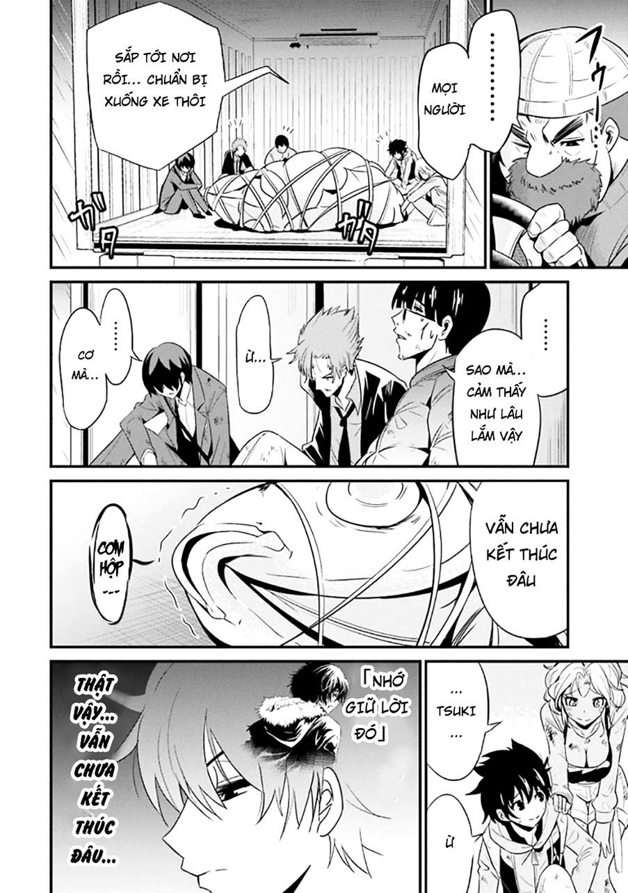 Shibuya Kingyo Chapter 20.3 - Trang 2