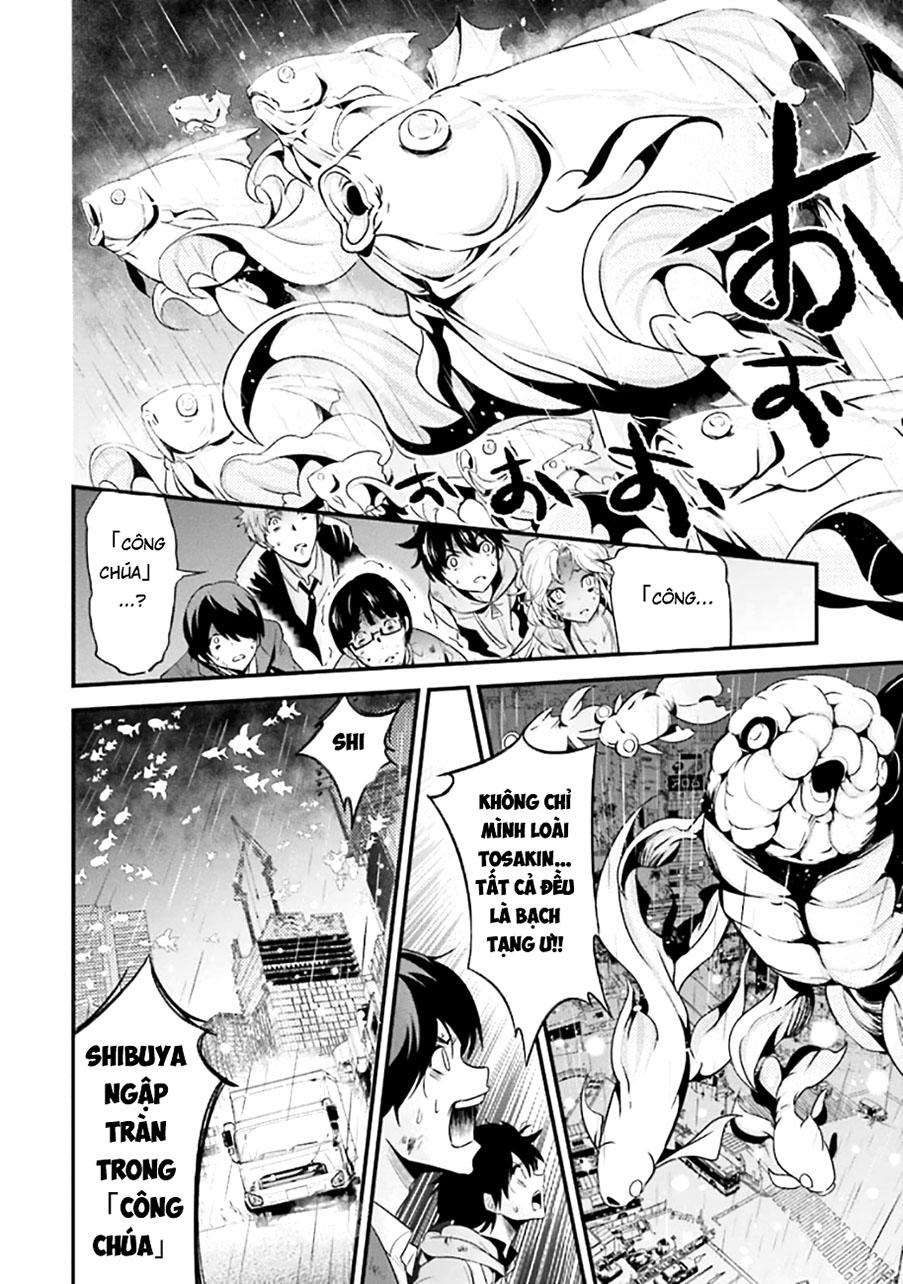 Shibuya Kingyo Chapter 20.3 - Trang 2
