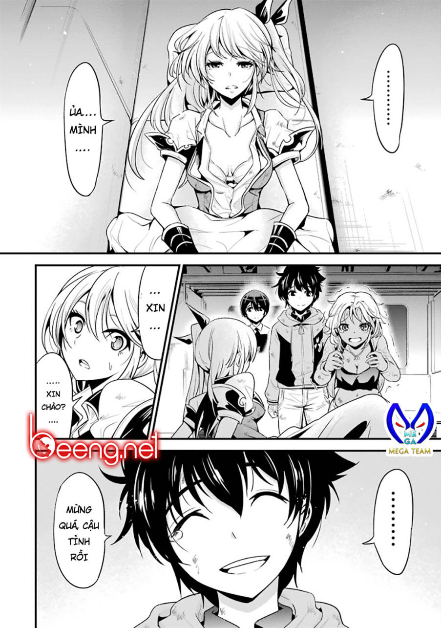 Shibuya Kingyo Chapter 21.1 - Trang 2