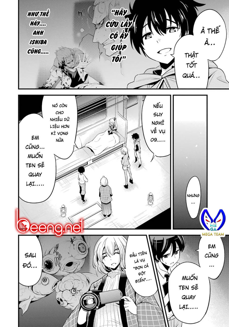 Shibuya Kingyo Chapter 21.1 - Trang 2