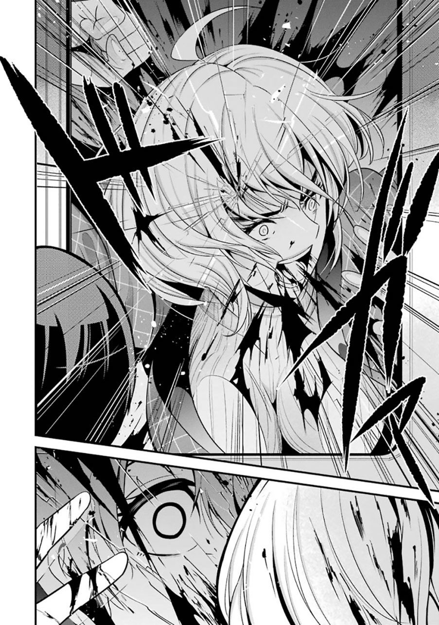 Shibuya Kingyo Chapter 21.2 - Trang 2