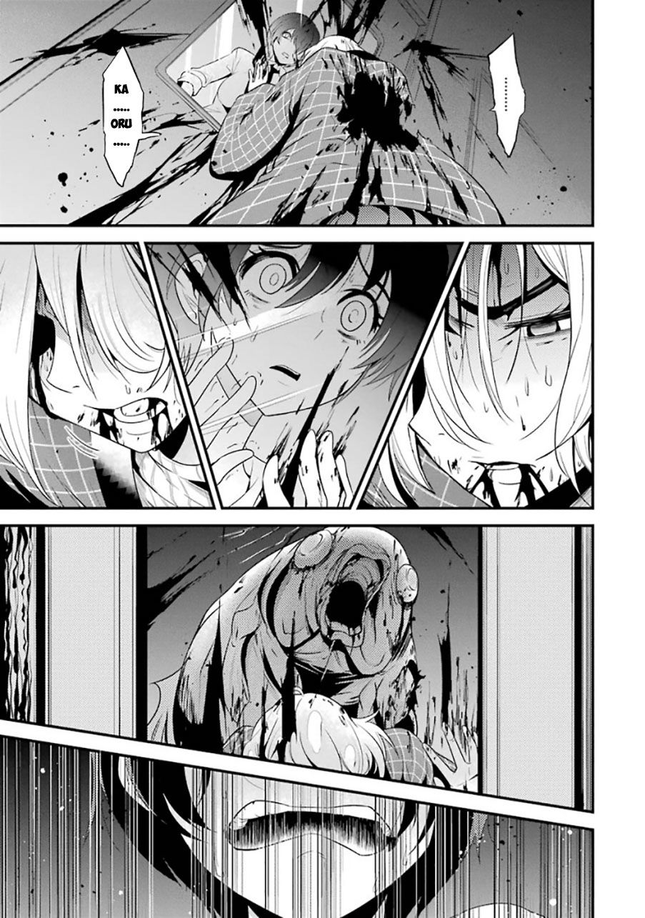 Shibuya Kingyo Chapter 21.2 - Trang 2