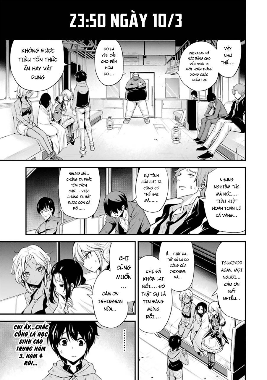 Shibuya Kingyo Chapter 21.2 - Trang 2