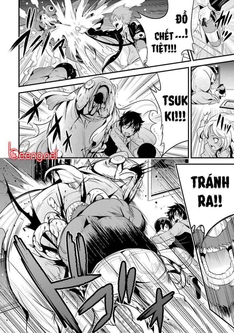 Shibuya Kingyo Chapter 22.1 - Trang 2