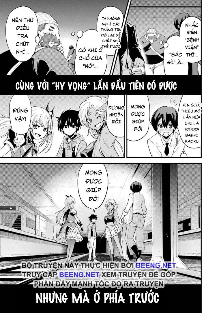 Shibuya Kingyo Chapter 22.2 - Trang 2