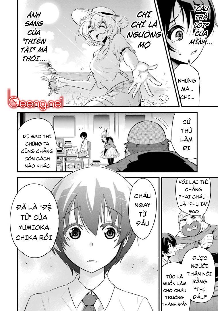 Shibuya Kingyo Chapter 22.2 - Trang 2