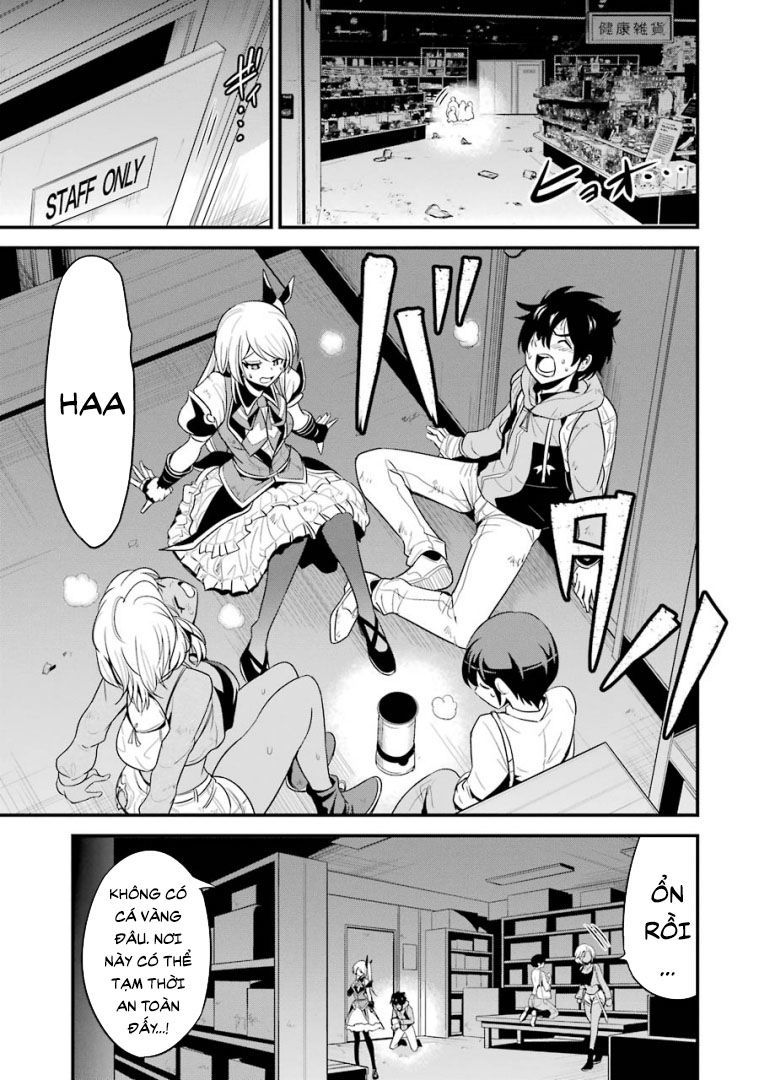 Shibuya Kingyo Chapter 23.1 - Trang 2