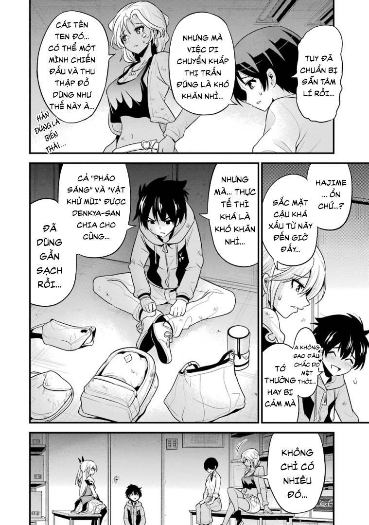 Shibuya Kingyo Chapter 23.1 - Trang 2