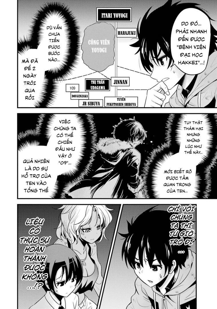 Shibuya Kingyo Chapter 23.1 - Trang 2