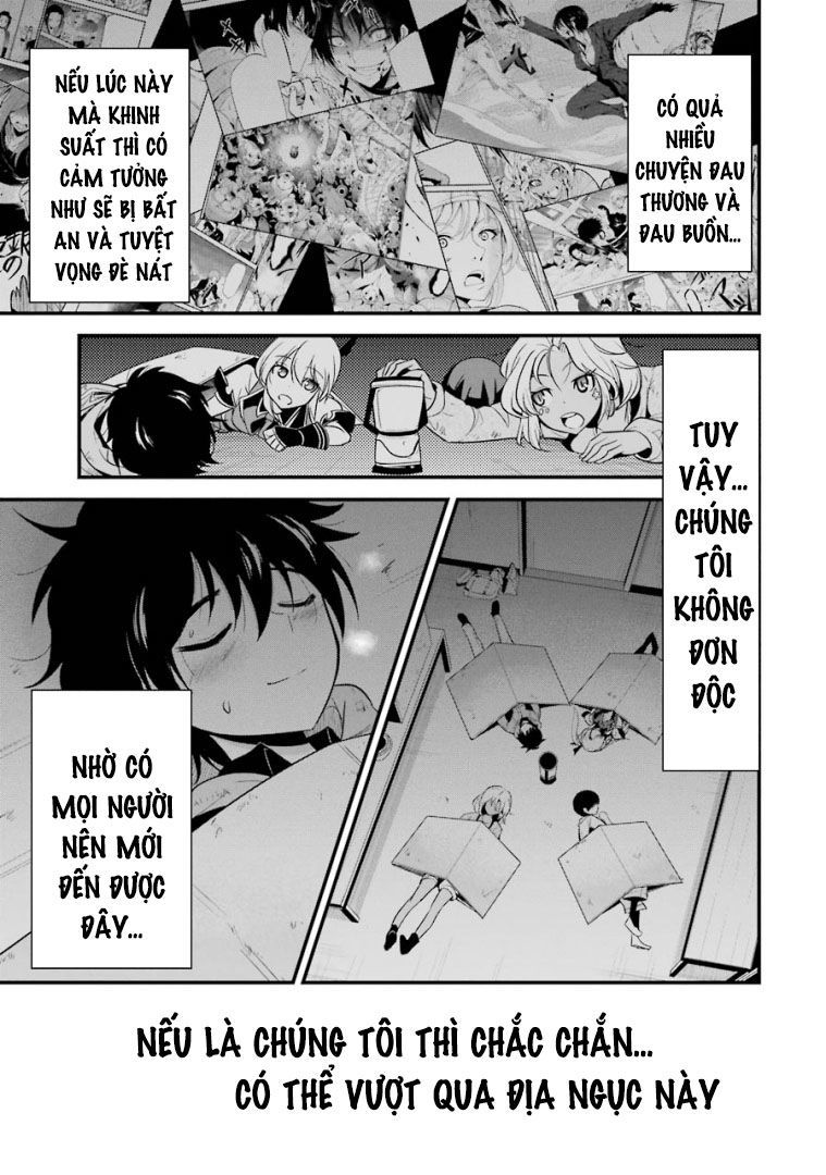 Shibuya Kingyo Chapter 23.1 - Trang 2