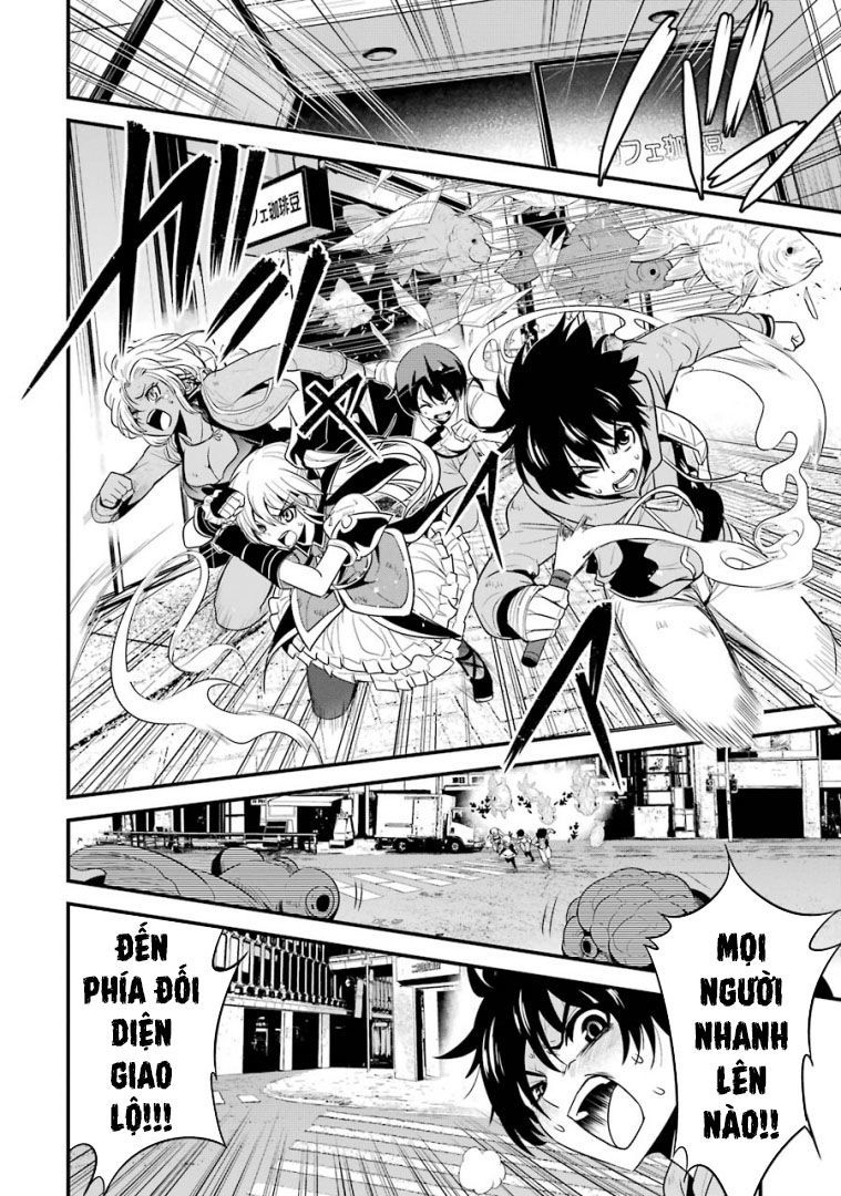 Shibuya Kingyo Chapter 23.1 - Trang 2