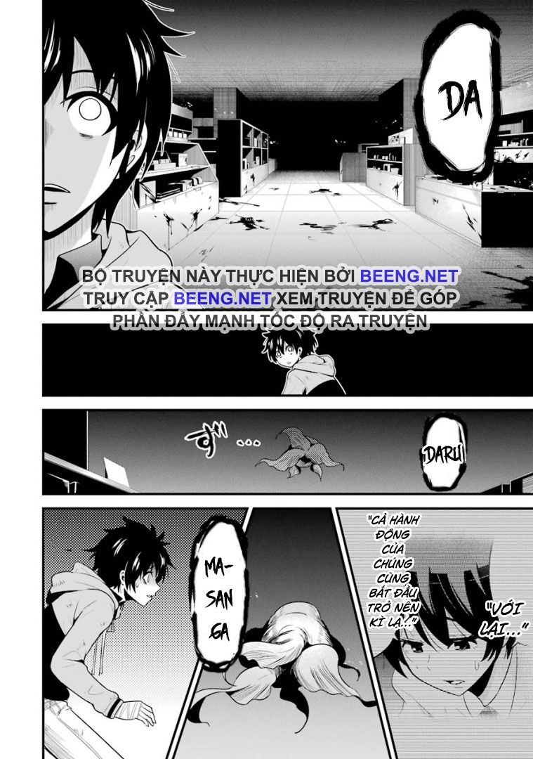 Shibuya Kingyo Chapter 23.2 - Trang 2