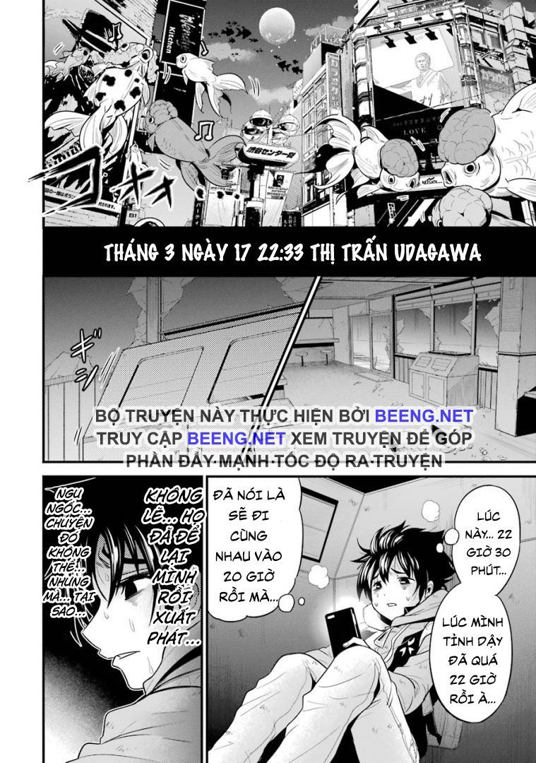 Shibuya Kingyo Chapter 23.2 - Trang 2