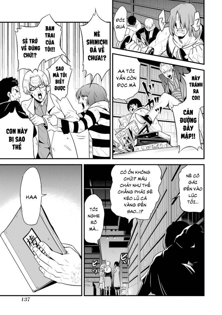 Shibuya Kingyo Chapter 24.1 - Trang 2