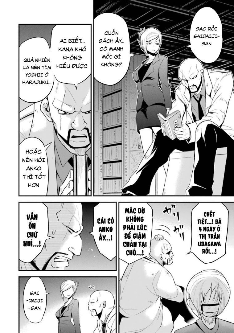 Shibuya Kingyo Chapter 24.1 - Trang 2