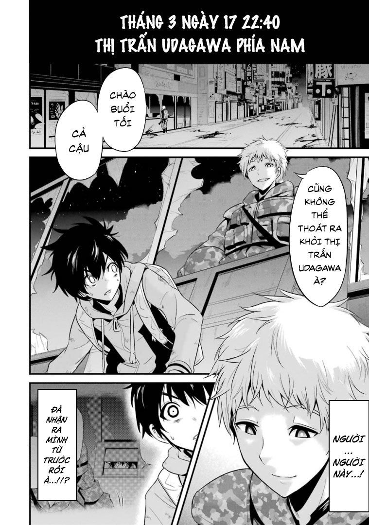 Shibuya Kingyo Chapter 24.1 - Trang 2