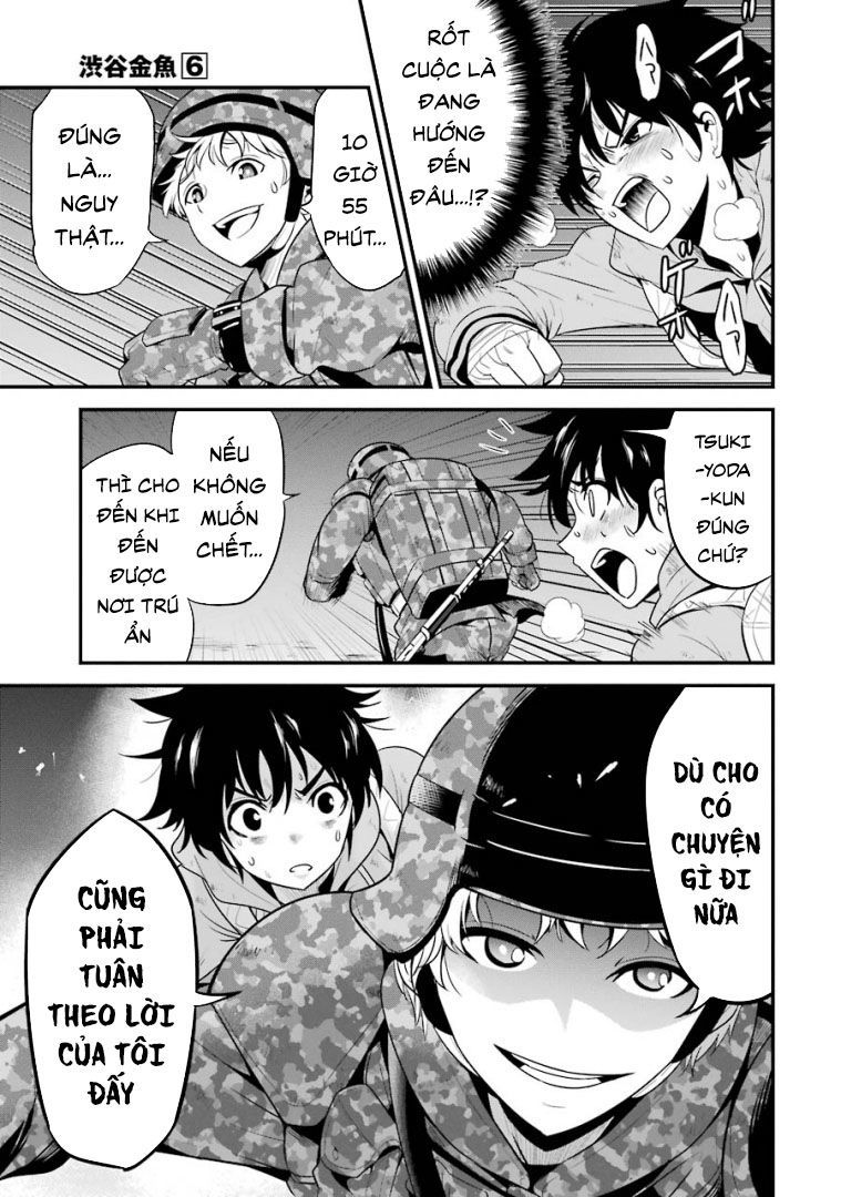 Shibuya Kingyo Chapter 24.2 - Trang 2