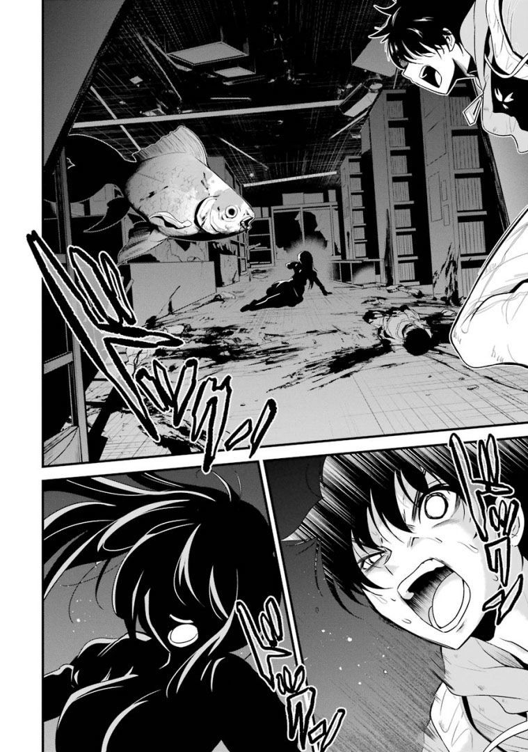 Shibuya Kingyo Chapter 24.2 - Trang 2