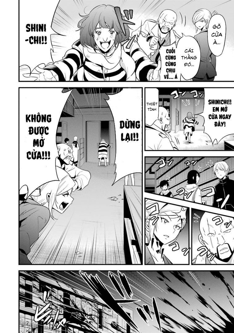 Shibuya Kingyo Chapter 24.2 - Trang 2