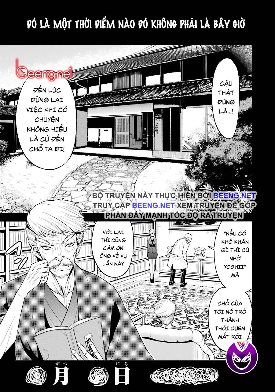 Shibuya Kingyo Chapter 25.1 - Trang 2