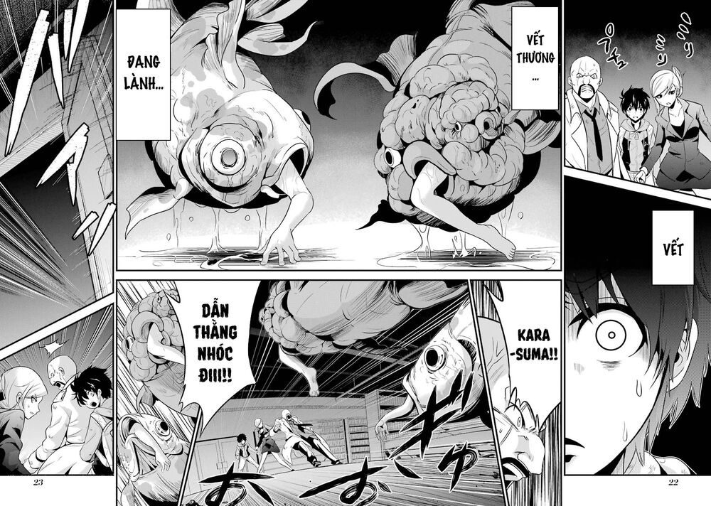 Shibuya Kingyo Chapter 25.2 - Trang 2