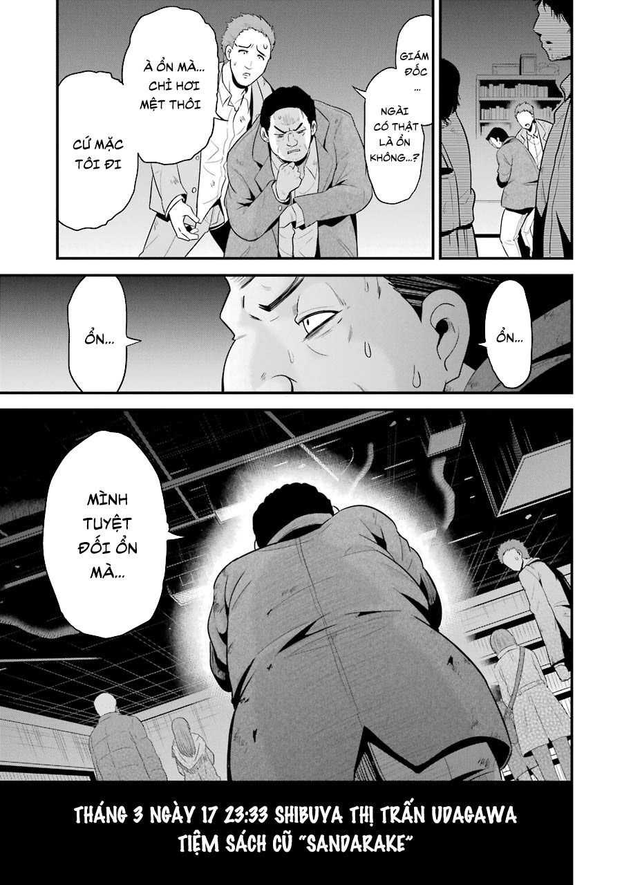 Shibuya Kingyo Chapter 25.2 - Trang 2