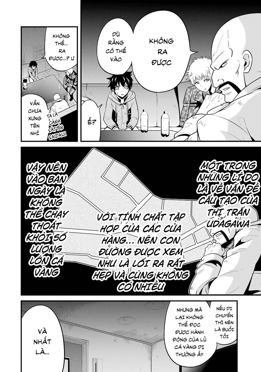 Shibuya Kingyo Chapter 25.2 - Trang 2