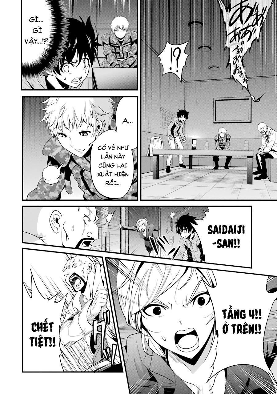 Shibuya Kingyo Chapter 25.2 - Trang 2