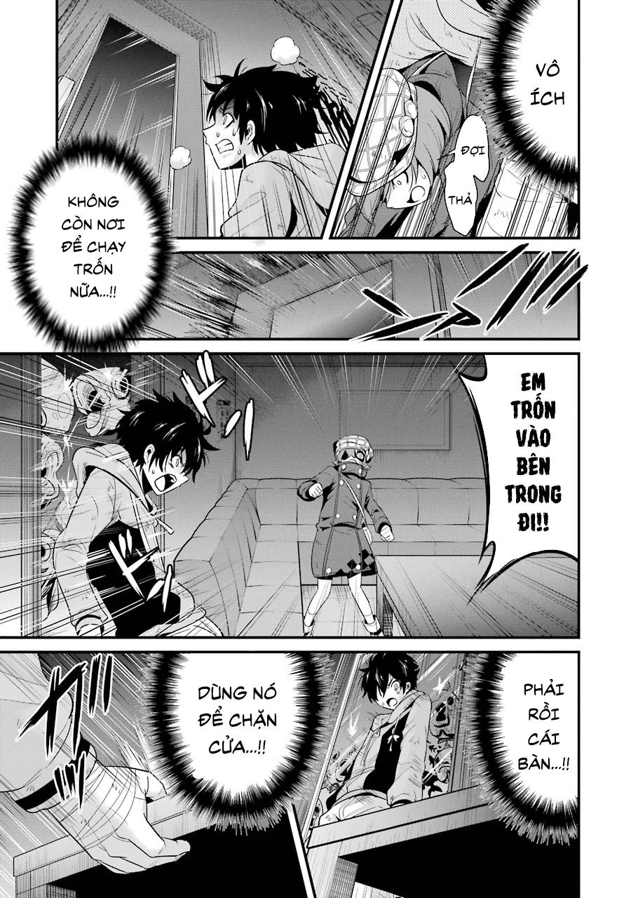 Shibuya Kingyo Chapter 26.1 - Trang 2