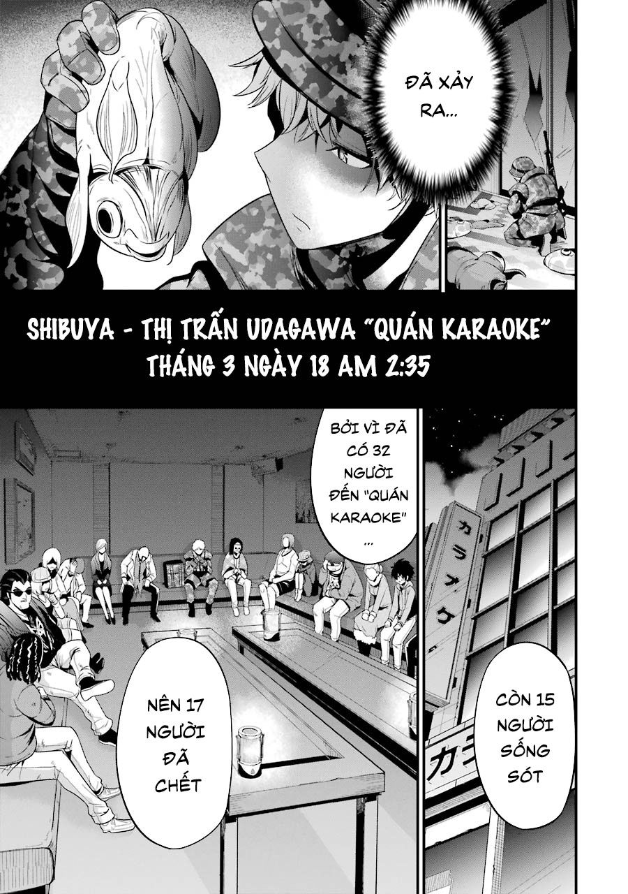 Shibuya Kingyo Chapter 26.1 - Trang 2