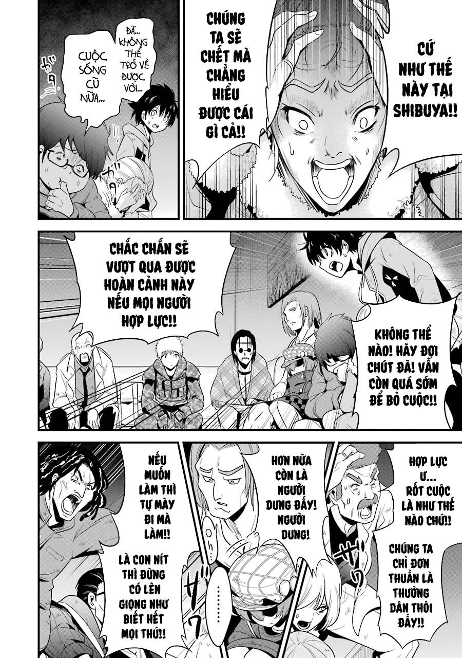 Shibuya Kingyo Chapter 26.1 - Trang 2