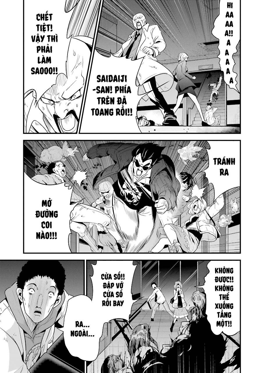 Shibuya Kingyo Chapter 26.1 - Trang 2